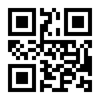 QR-Code zur Seite https://www.isbn.de/9783367107599