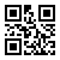 QR-Code zur Seite https://www.isbn.de/9783367107612