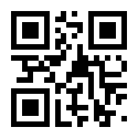 QR-Code zur Seite https://www.isbn.de/9783367107810