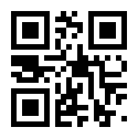 QR-Code zur Seite https://www.isbn.de/9783367108121