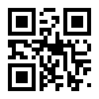 QR-Code zur Buchseite 9783367109166