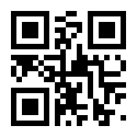 QR-Code zur Seite https://www.isbn.de/9783367109722