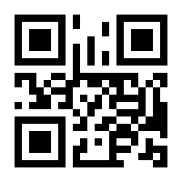 QR-Code zur Buchseite 9783367109746