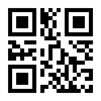 QR-Code zur Seite https://www.isbn.de/9783367111466