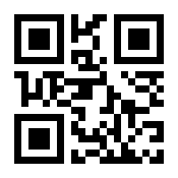 QR-Code zur Seite https://www.isbn.de/9783367112913