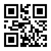 QR-Code zur Seite https://www.isbn.de/9783367112968