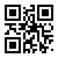 QR-Code zur Seite https://www.isbn.de/9783371003443