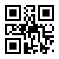 QR-Code zur Seite https://www.isbn.de/9783371004013