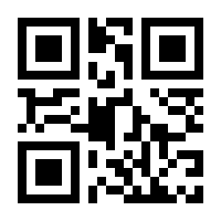 QR-Code zur Seite https://www.isbn.de/9783371004020