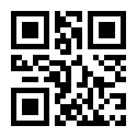QR-Code zur Seite https://www.isbn.de/9783371004037