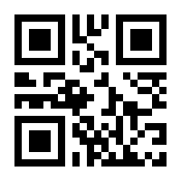 QR-Code zur Seite https://www.isbn.de/9783374001668