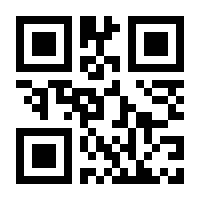 QR-Code zur Seite https://www.isbn.de/9783374018499