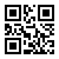 QR-Code zur Seite https://www.isbn.de/9783374021024