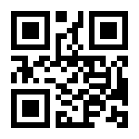 QR-Code zur Seite https://www.isbn.de/9783374024148