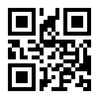 QR-Code zur Seite https://www.isbn.de/9783374024551