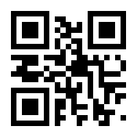 QR-Code zur Seite https://www.isbn.de/9783374025879