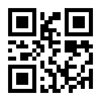 QR-Code zur Seite https://www.isbn.de/9783374026906