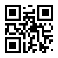 QR-Code zur Seite https://www.isbn.de/9783374029822