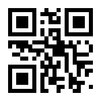 QR-Code zur Seite https://www.isbn.de/9783374030477