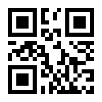 QR-Code zur Seite https://www.isbn.de/9783374030781