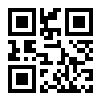 QR-Code zur Buchseite 9783374032907