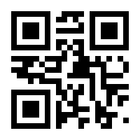 QR-Code zur Buchseite 9783374033904