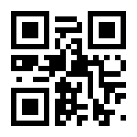 QR-Code zur Seite https://www.isbn.de/9783374036141