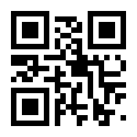 QR-Code zur Seite https://www.isbn.de/9783374036219