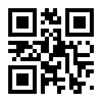 QR-Code zur Seite https://www.isbn.de/9783374038114