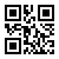 QR-Code zur Seite https://www.isbn.de/9783374038404