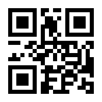 QR-Code zur Seite https://www.isbn.de/9783374041312