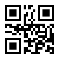 QR-Code zur Seite https://www.isbn.de/9783374046218