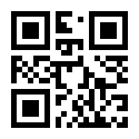 QR-Code zur Seite https://www.isbn.de/9783374047123