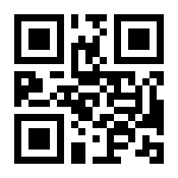 QR-Code zur Seite https://www.isbn.de/9783374050772