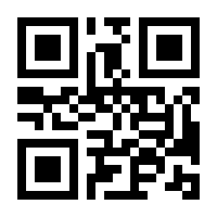 QR-Code zur Seite https://www.isbn.de/9783374050796