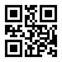 QR-Code zur Seite https://www.isbn.de/9783374051229