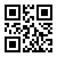 QR-Code zur Seite https://www.isbn.de/9783374051564