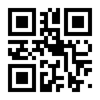 QR-Code zur Seite https://www.isbn.de/9783374051922