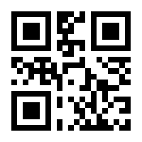 QR-Code zur Seite https://www.isbn.de/9783374052127