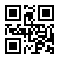 QR-Code zur Seite https://www.isbn.de/9783374054312