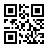 QR-Code zur Seite https://www.isbn.de/9783374056699