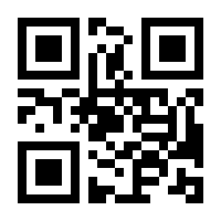 QR-Code zur Seite https://www.isbn.de/9783374059416