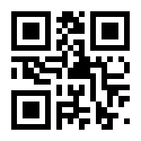 QR-Code zur Seite https://www.isbn.de/9783374071630