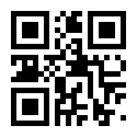 QR-Code zur Seite https://www.isbn.de/9783374073191
