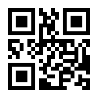 QR-Code zur Seite https://www.isbn.de/9783374077212