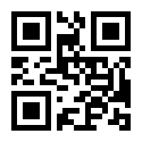 QR-Code zur Seite https://www.isbn.de/9783374077243