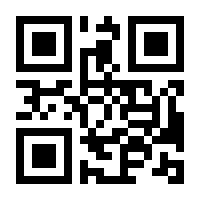 QR-Code zur Seite https://www.isbn.de/9783374077502