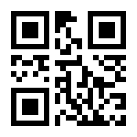 QR-Code zur Seite https://www.isbn.de/9783374077618