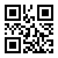 QR-Code zur Seite https://www.isbn.de/9783374077755