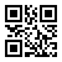QR-Code zur Seite https://www.isbn.de/9783378006706